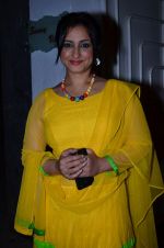 Divya Dutta at Walter Mitty screening in Sunny Super Sound, Mumbai on 19th Dec 2013